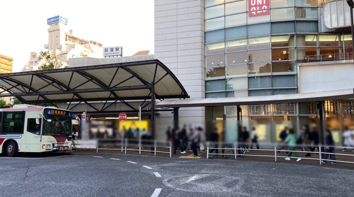 荻窪駅北口のようす